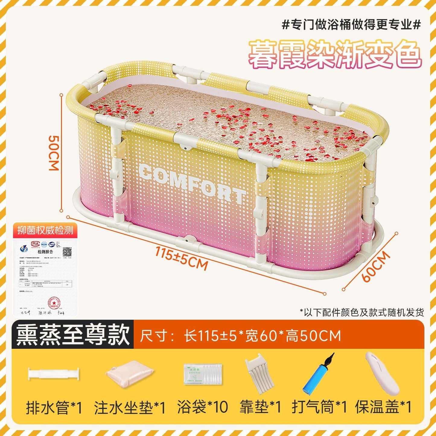 洗澡桶大人家用全身摺疊泡澡桶加厚浴盆成人洗澡盆可坐浴缸沐浴桶
