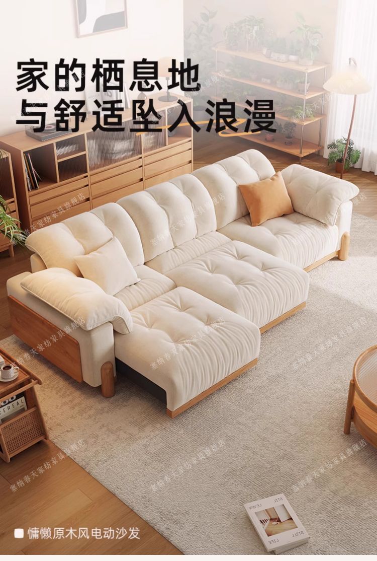 塞納春天中古風電動智能布藝沙發多功能客廳小戶型臥室雲朵沙發牀