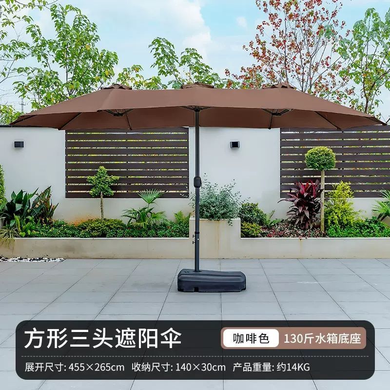 大型户外遮阳伞院子花园民宿庭院伞中柱罗马伞室外沙滩露营太阳伞
