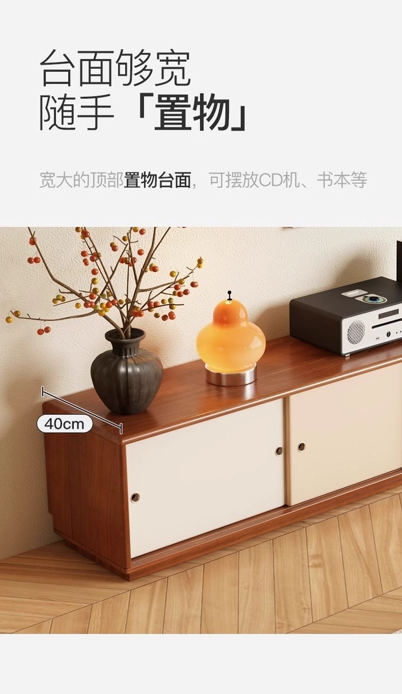 意式實木電視櫃現代簡約客廳家用小戶型儲物櫃北歐原木風電視機櫃