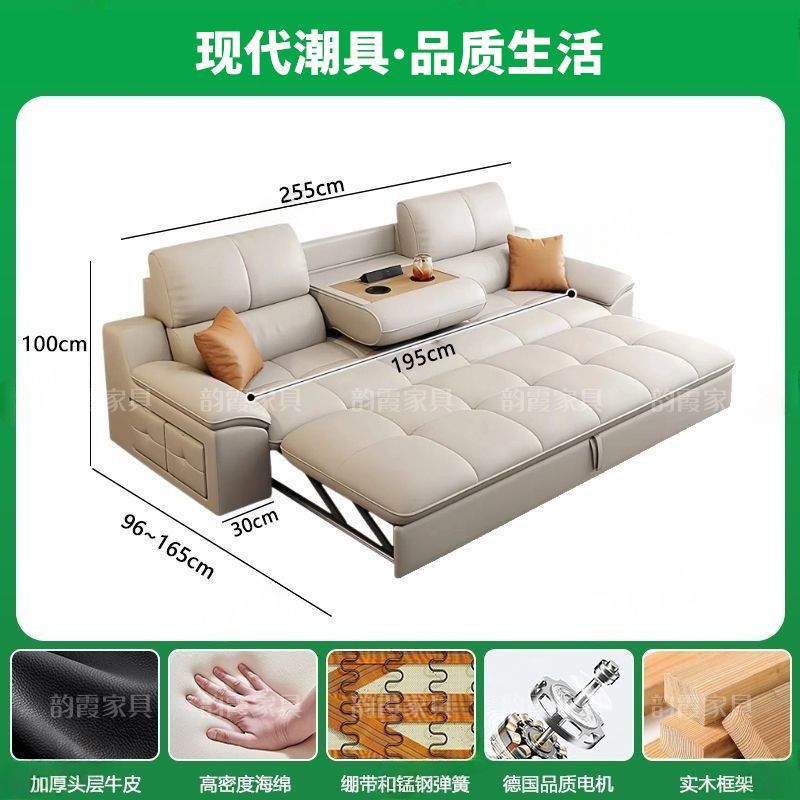 工廠直銷新款簡約電動真皮功能沙發客廳頭層牛皮多功能伸縮沙發牀