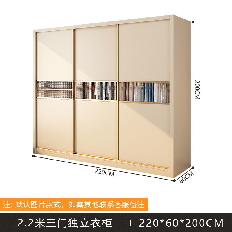 臥室推拉門衣櫃奶油風家用臥室簡約現代實木多層生態板原木色移門