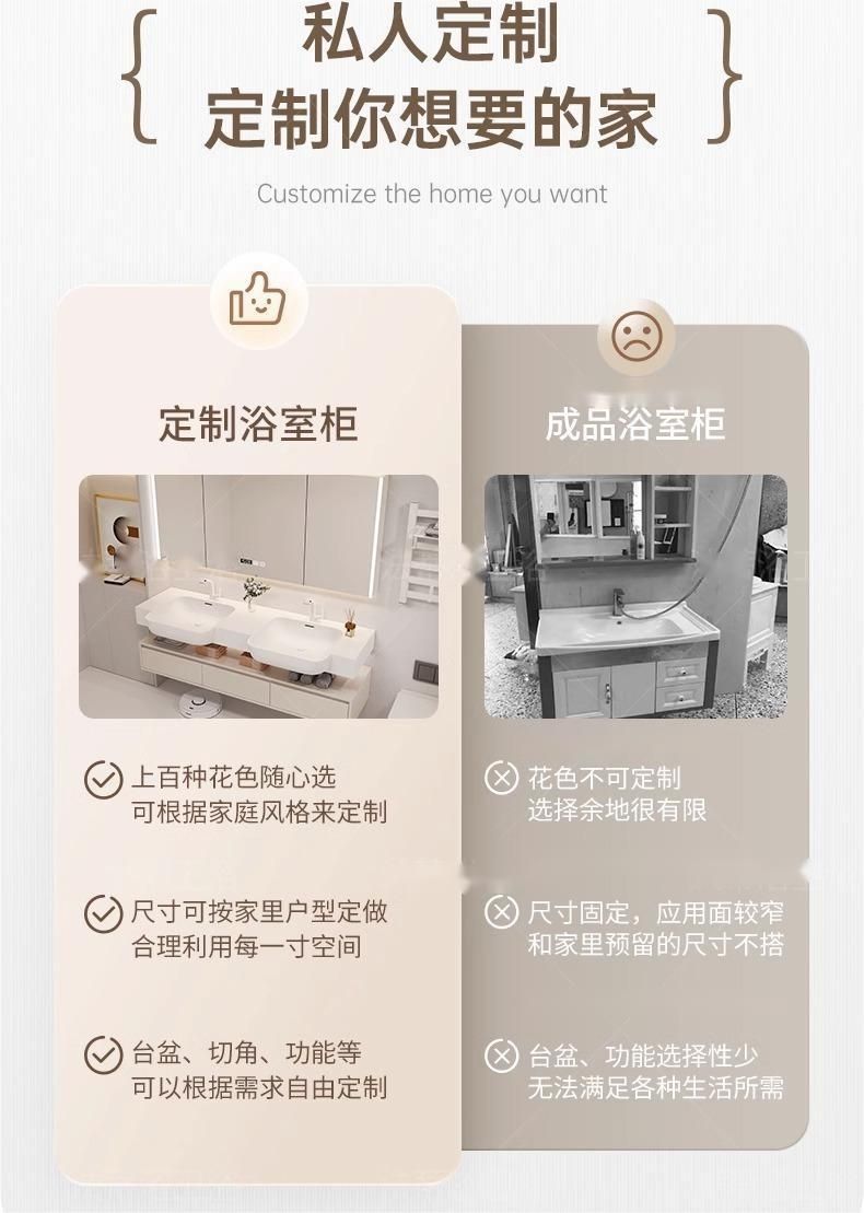 奶油雙層極窄可麗耐一體大肚盆實木橡木浴室櫃洗臉洗手池雙盆