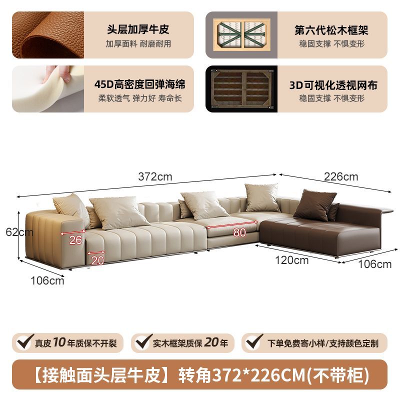 佐梵欧钢琴键沙发意式极简真皮沙发头层牛皮大户型别墅客厅轻奢
