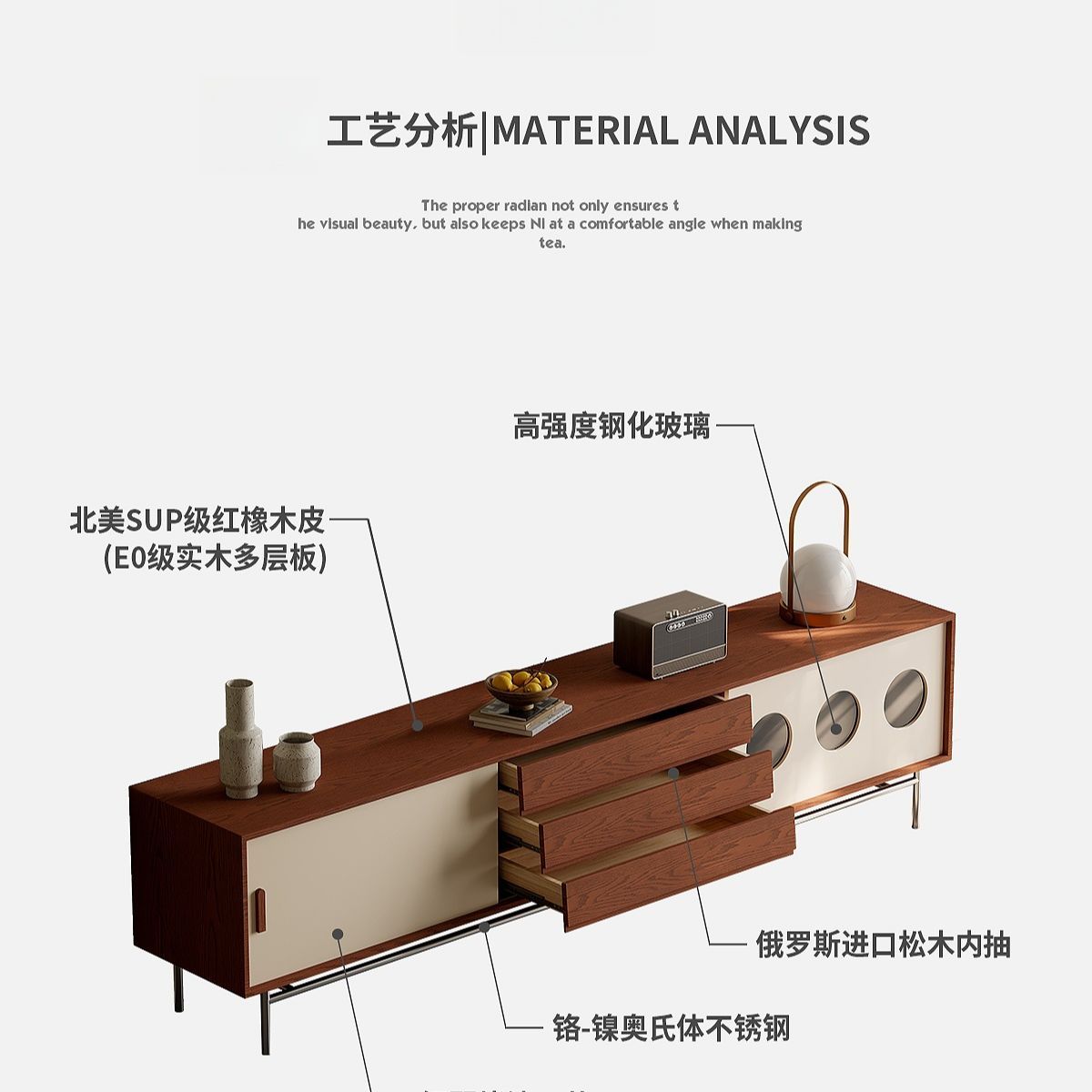 意式極簡實木電視櫃家用小戶型客廳包豪斯電視櫃設計師儲物電視櫃
