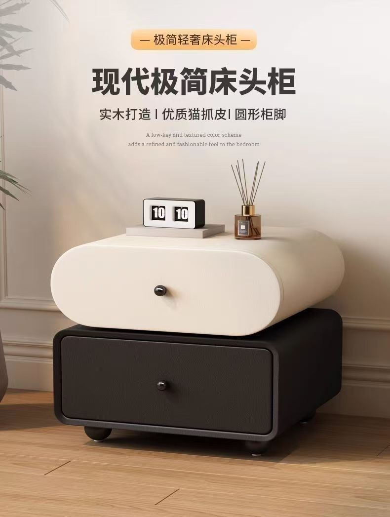 輕奢高級感實木牀頭櫃網紅簡約現代中古家用臥室創意2025新款小型