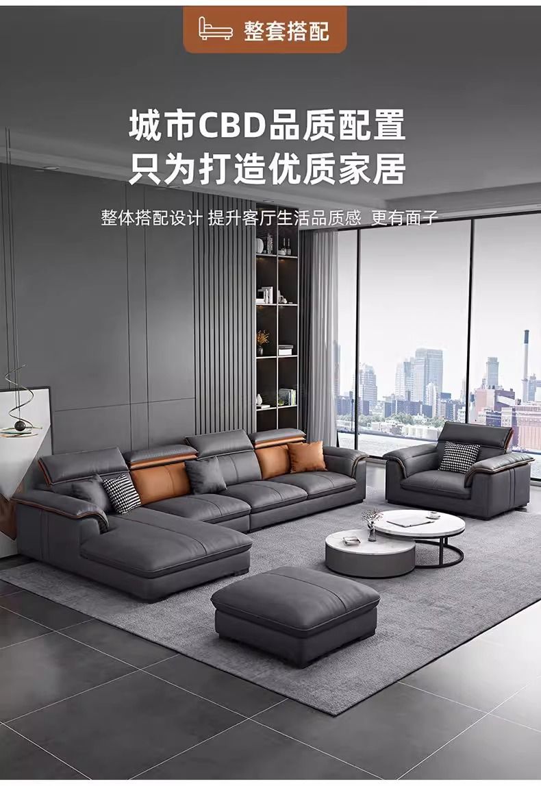 輕奢免洗科技布沙發大小戶型客廳沙發現代簡約 L型貴妃直排沙發