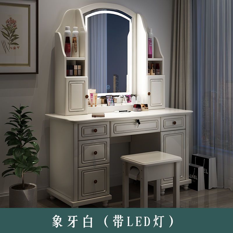 美式實木梳妝檯臥室少女化妝桌帶燈輕奢復古風多功能收納櫃大妝臺