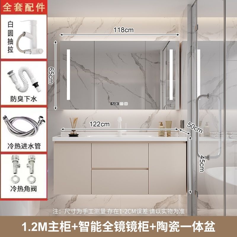 可丽耐一体盆陶瓷盆陶瓷浴室柜洗脸卫生间洗漱台陶瓷洗手盆柜组合