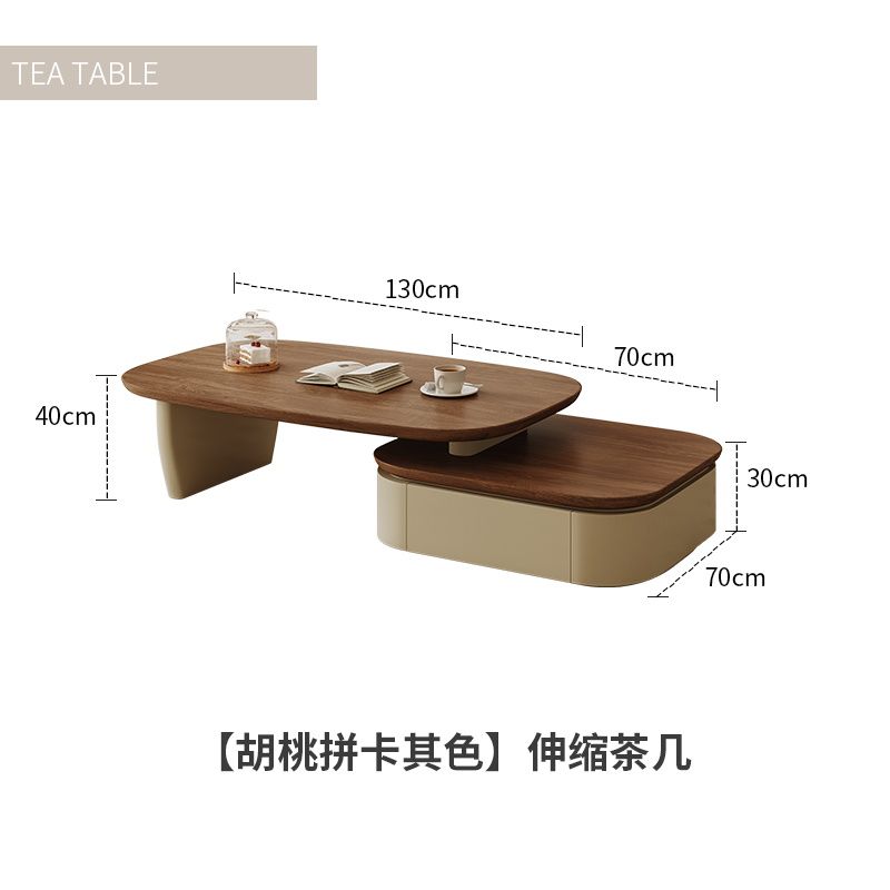 中古风胡桃木圆形茶几小圆桌电视柜组合茶几家用客厅小户型