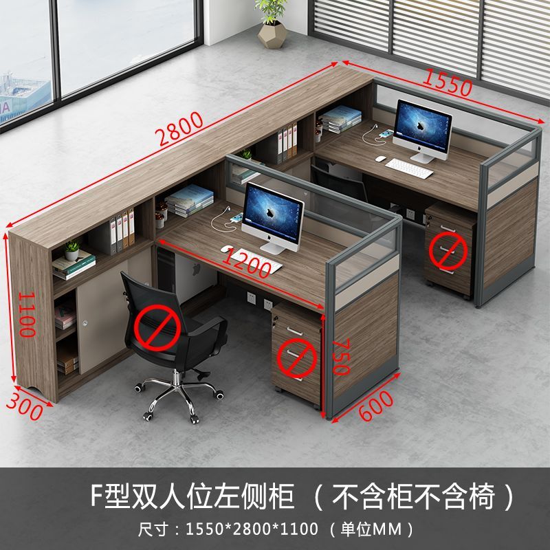 办公桌简约现代屏风隔断工位办公室员工财务职员多人办公桌椅组合