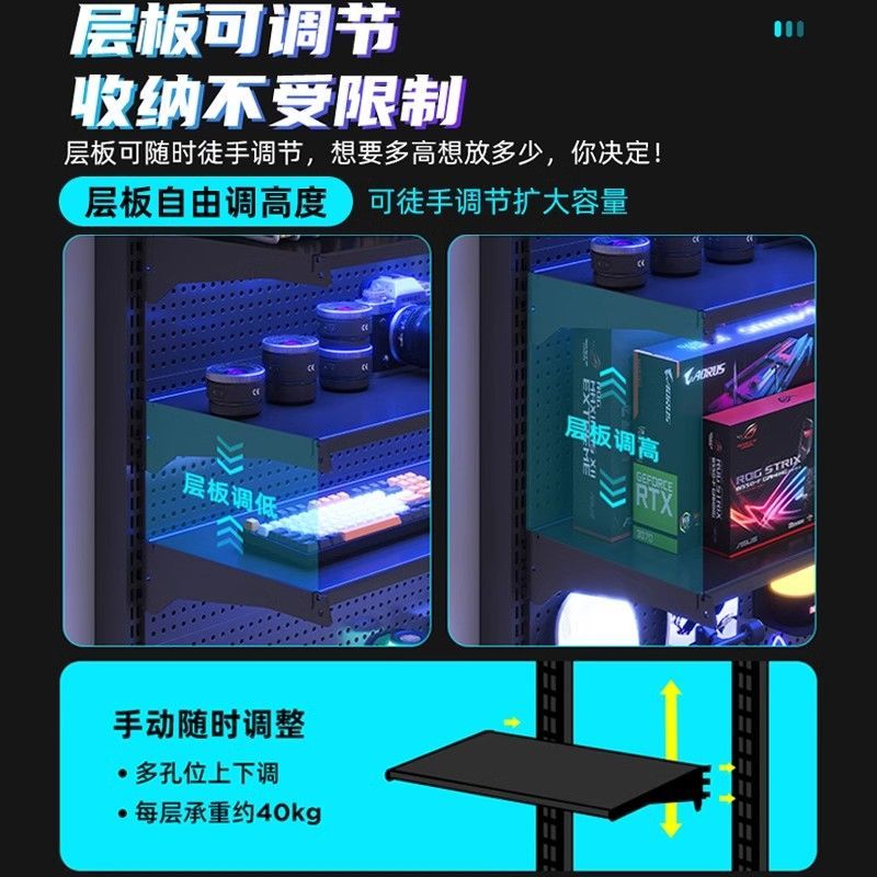 洞洞板电脑桌台式电竞桌子卧室家用落地置物架电竞房桌椅套装书房