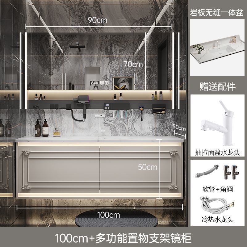 法式巖板熱彎陶瓷一體盆浴室櫃組合橡木衛生間洗漱臺可麗耐洗臉盆