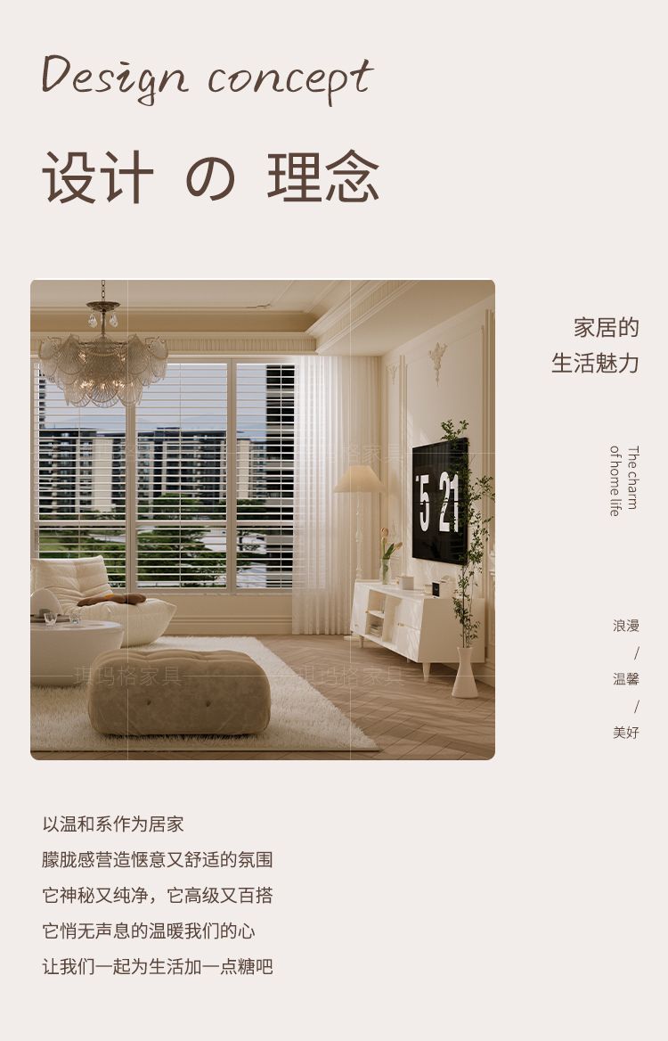 法式奶油風高腳實木電視櫃感家用儲物櫃臥室客廳小戶型可定製