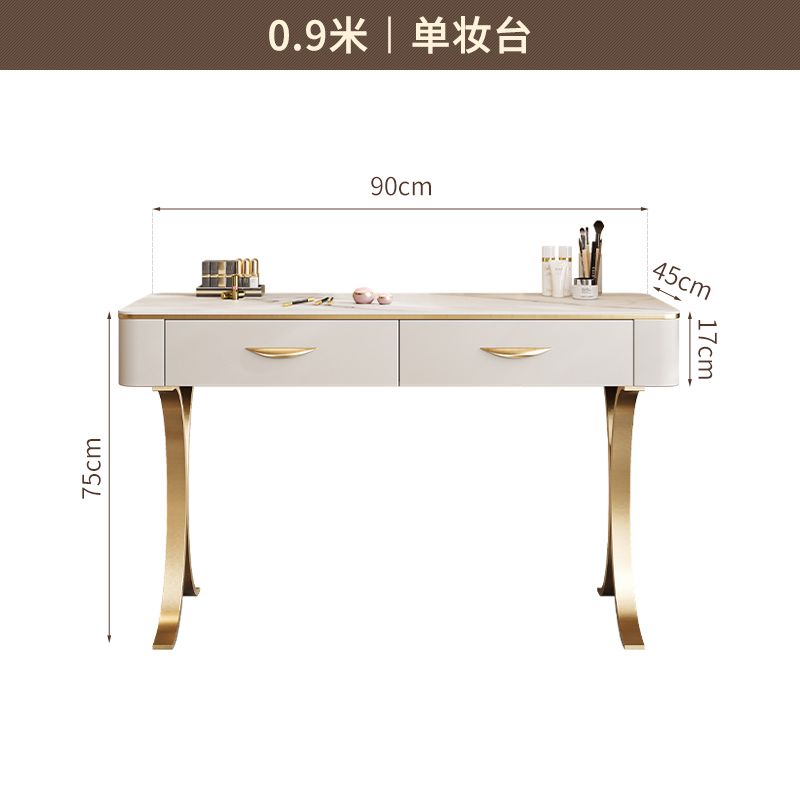 輕奢巖板梳妝檯現代簡約小戶型臥室化妝臺高級感ins風網紅化妝桌