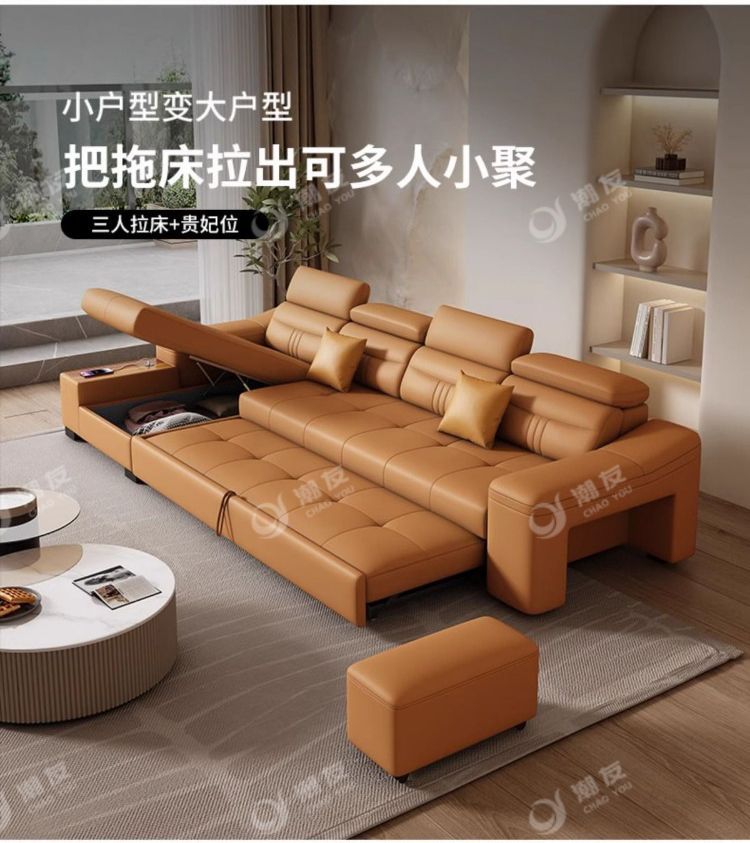 多功能真皮沙發頭層牛皮現代客廳可儲物伸縮小戶型沙發牀一體兩用