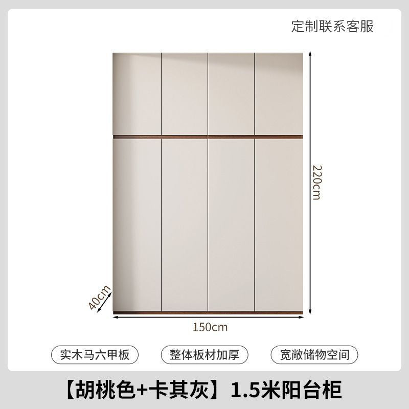 實木陽臺櫃小戶型定製掃地機器人防水防曬大容量雜物儲物收納鞋櫃