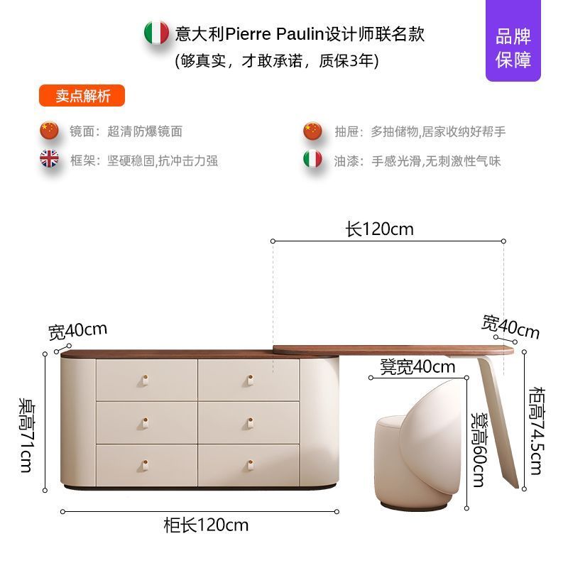 實木梳妝檯鬥櫃一體現代簡約臥室復古化妝臺小戶型新款收納化妝桌