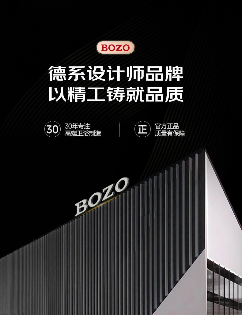 博致增壓花灑噴頭家用浴室淋浴洗澡水龍頭加壓大出水量淋雨蓮蓬頭