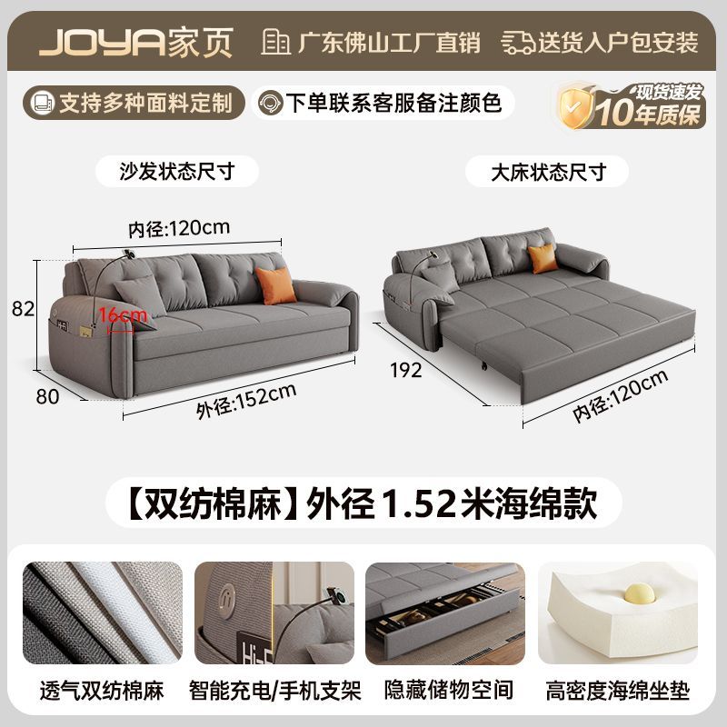 真皮沙發牀一體兩用可摺疊儲物現代簡約免洗小戶型客廳多功能沙發