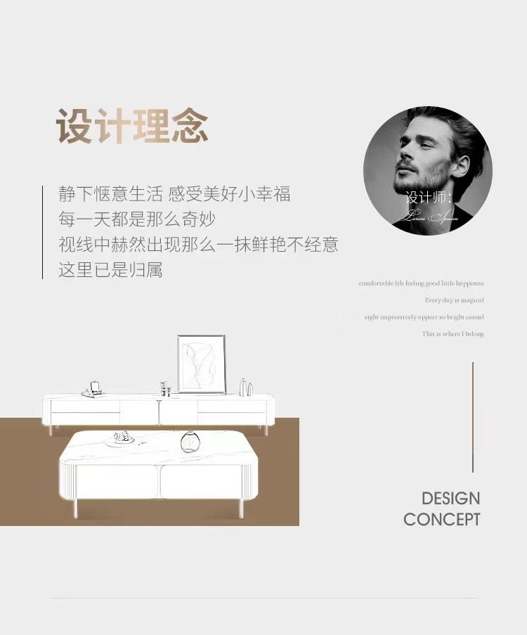 亮光客廳茶几輕奢風茶几長方形電視櫃意式奢華