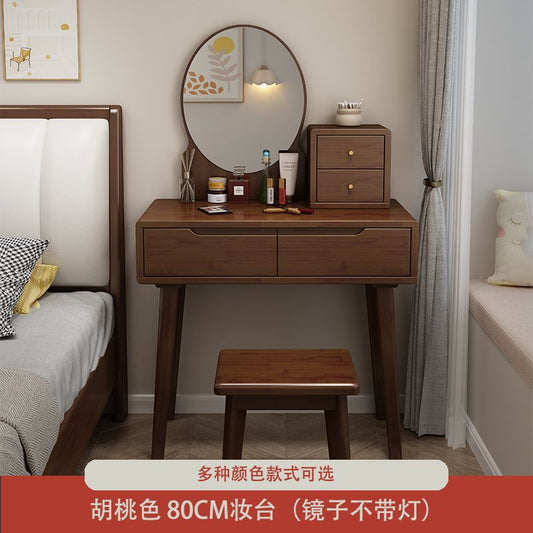北欧实木梳妆台80cm小户型卧室现代简约化妆桌轻奢妆台收纳柜一体