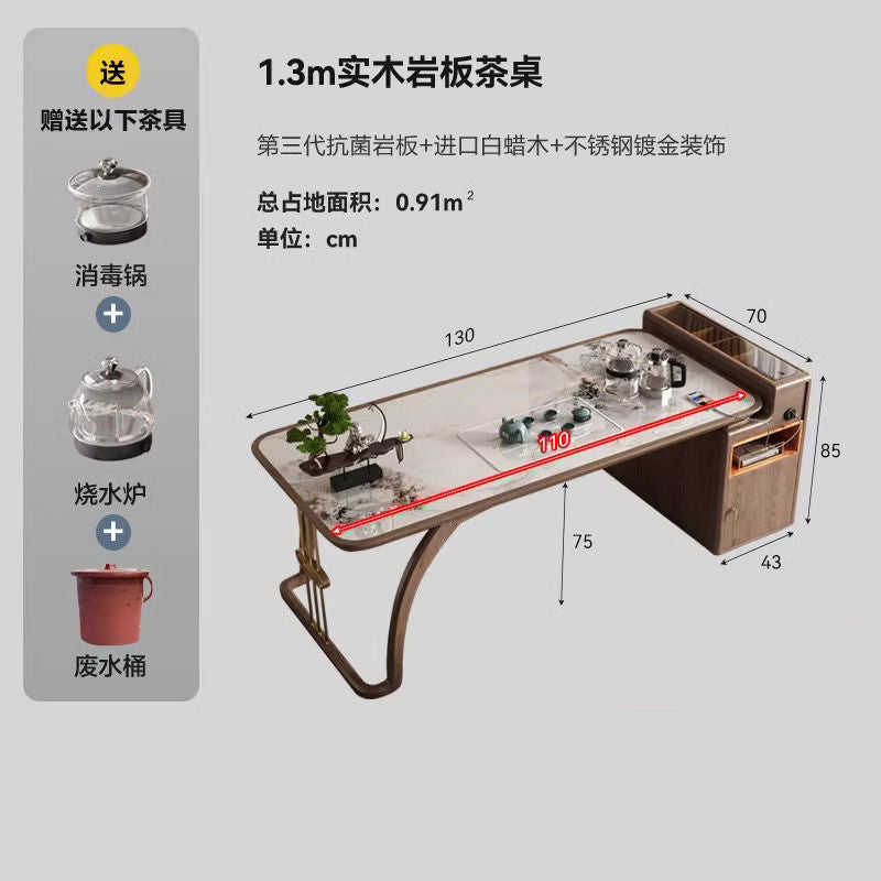 家用实木茶桌椅组合新中式喝茶办公白蜡木现代禅意岩板功夫泡茶台