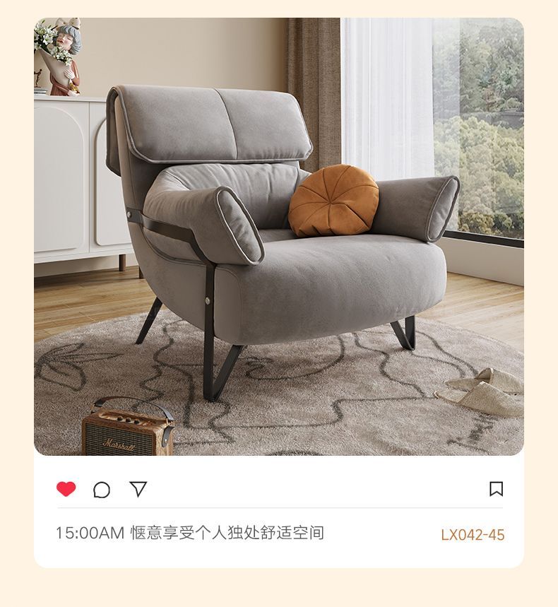 現代輕奢單人沙發設計師懶人躺椅簡約客廳羽絨單椅網紅陽臺休閒椅