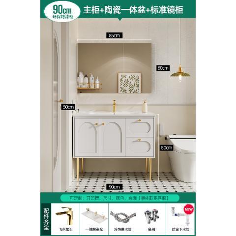 輕法式實木浴室櫃2024新款一體陶瓷盆洗漱臺落地式洗手檯盆櫃組合
