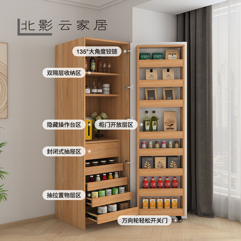 北影家零食收纳柜大容量储物玩具柜吃货多功能冰箱柜饮料箱可定制