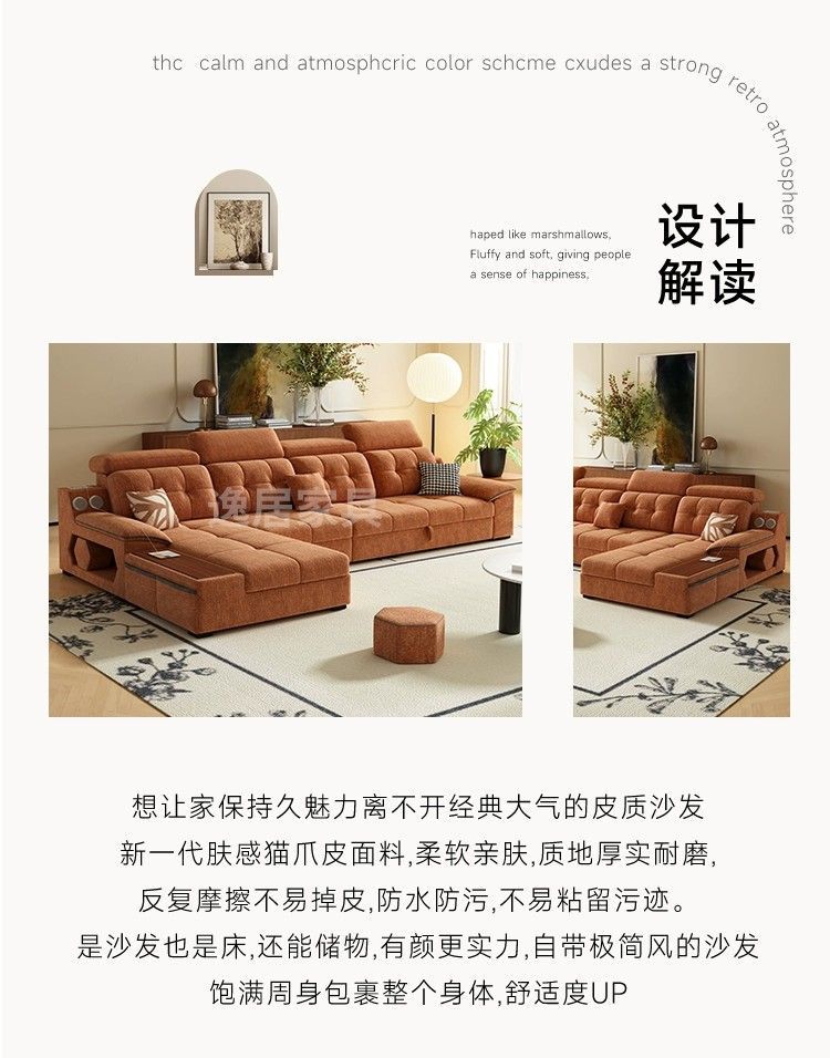 [壹曲]雪尼爾布藝貴妃椅沙發客廳2025新款小戶型客廳沙發牀兩用伸縮