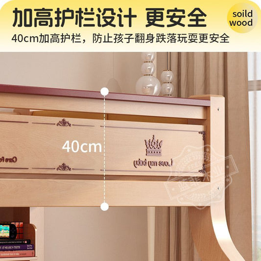 實木兒童牀兒童上下牀加厚多功能小戶型家用高低兩層儲物雙層牀
