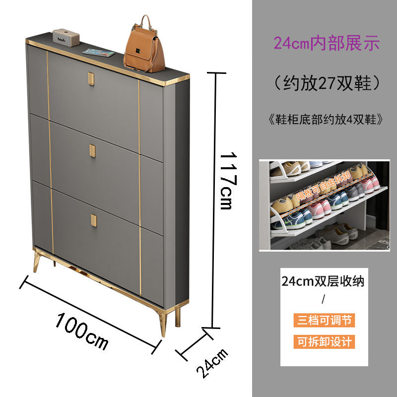 厂家直销轻奢超薄翻斗鞋柜家用门口大容量靠墙多功能易组装玄关柜