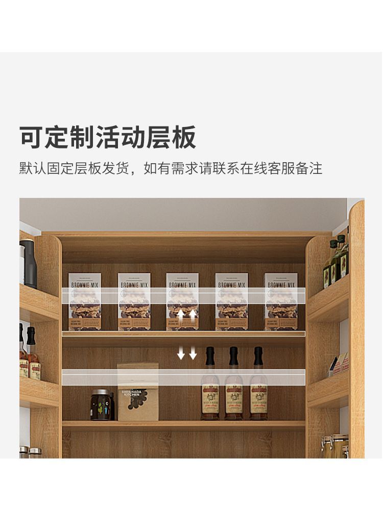 大容量储物收纳零食柜现代极简收纳柜餐边柜橱房柜多功能柜可定制