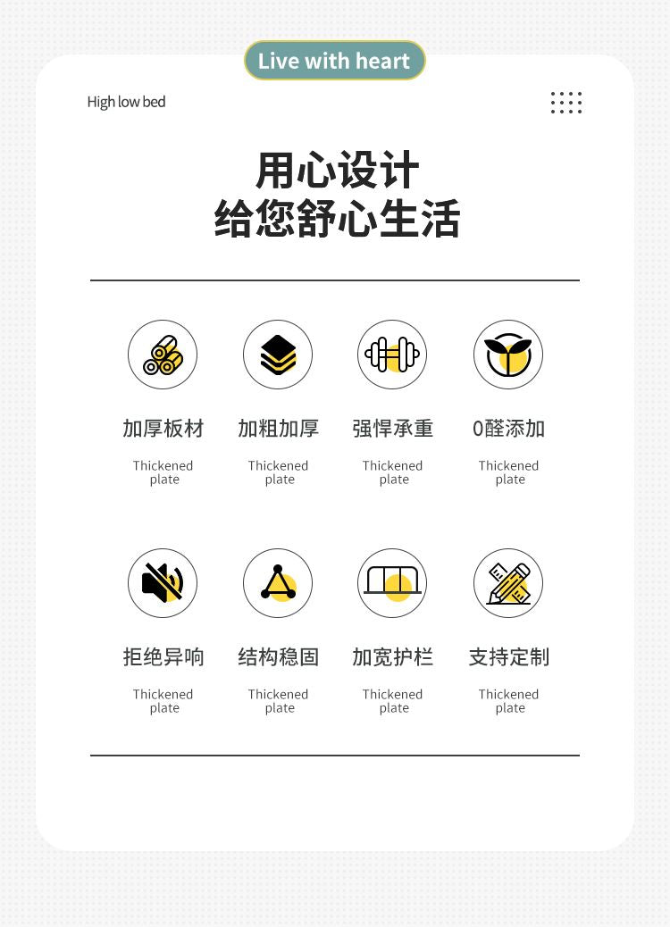 加厚閉口上下鋪雙層牀員工宿舍鐵牀學生公寓高低架子牀雙人鐵藝牀