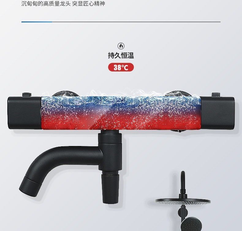 松下恆溫淋浴花灑套裝 三出水防腐手持按鍵調節 GPSXBS191B雅黑