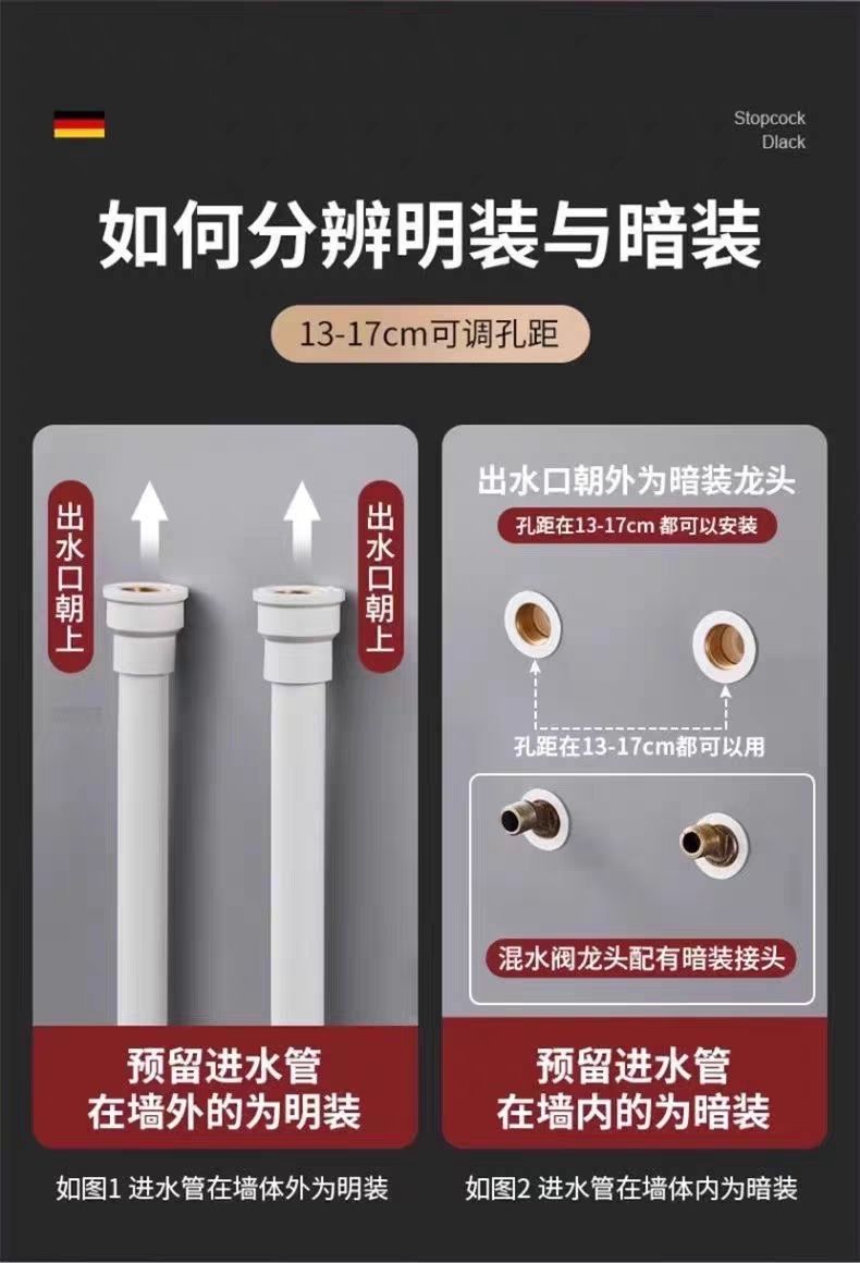 惠達淋浴花灑套裝家用全銅衛生間浴室沐浴洗澡水龍頭增壓噴頭