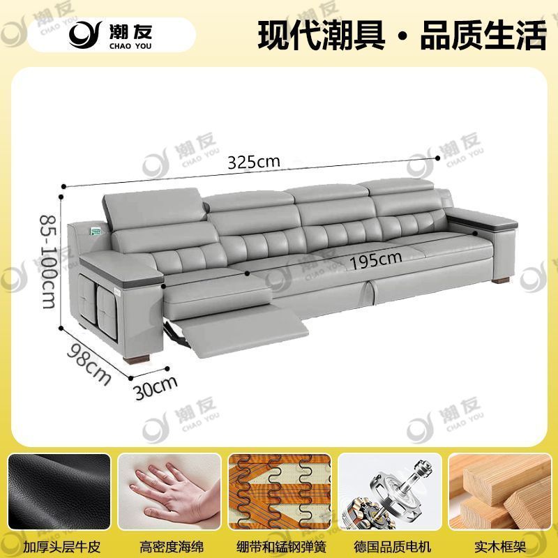 Factory Direct New Modern Minimalist Top-grain Cowhide Electric Multi-functional 2-in-1 Sofa Bed for Living Room