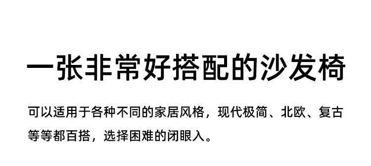 現代奶油風異形單椅客廳陽臺羊羔絨家用懶人設計師個性休閒沙發椅