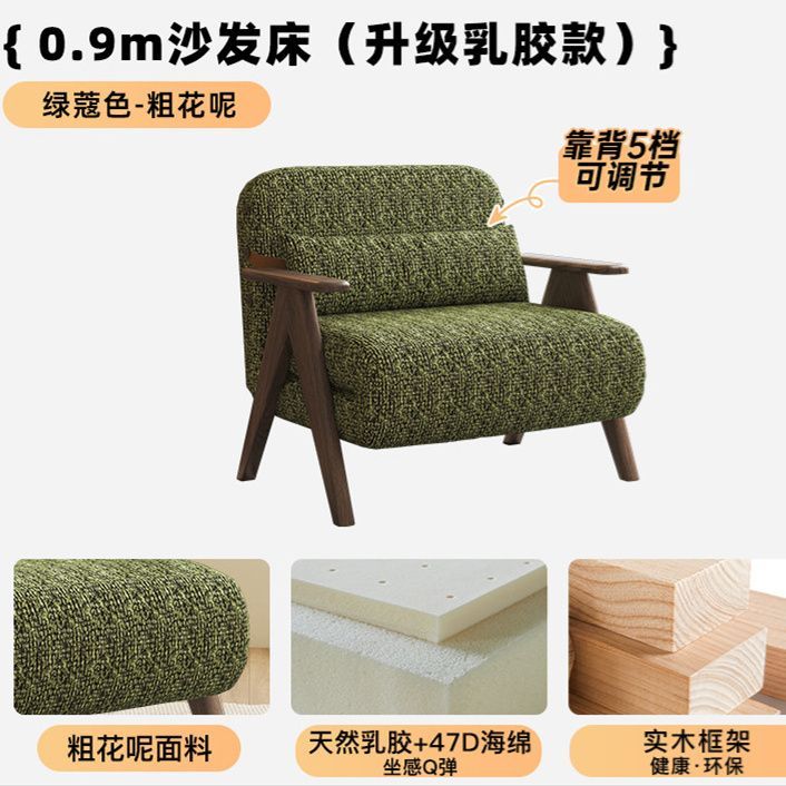 沙發牀單人摺疊實木兩用復古多功能書房陽臺可躺可睡懶人休閒椅