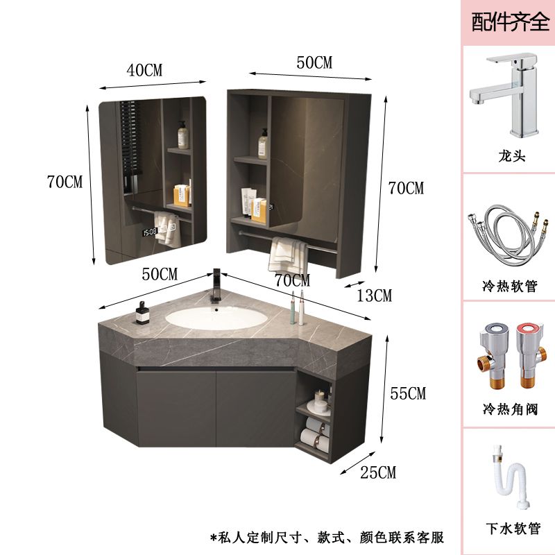 轻奢岩板三角浴室柜定制小户型形转角直角实木陶瓷盆卫生间洗手台
