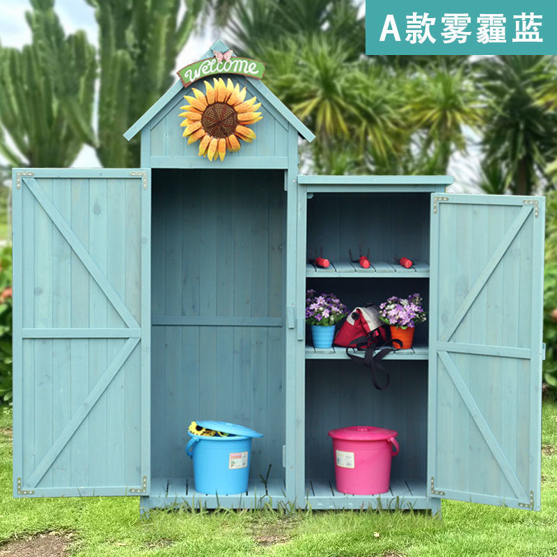 户外储物柜庭院花园防雨防晒工具柜杂物置物整理箱阳台室外收纳柜