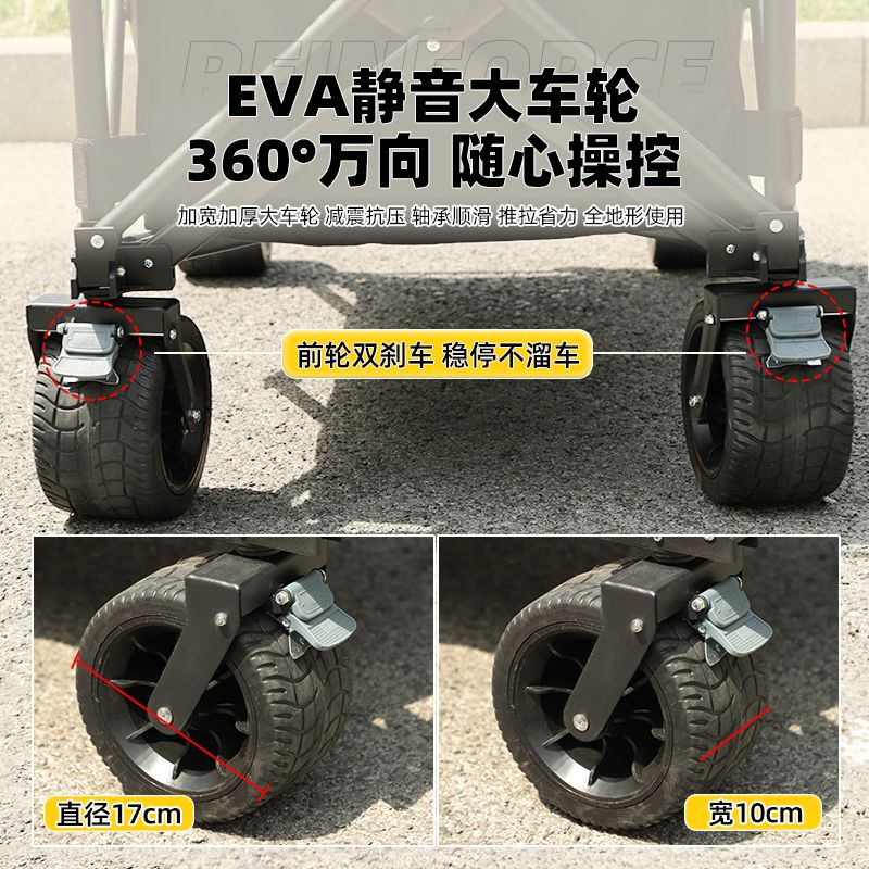 加長大桌板擺攤車可摺疊升降碳鋼聚攏擺攤小喫車夜市帶遮陽露營車