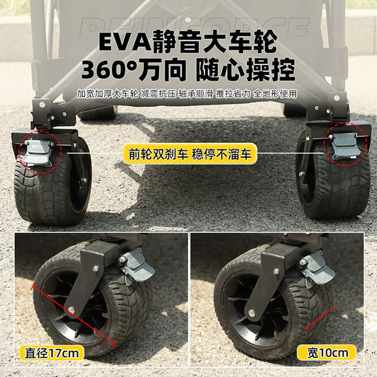 加長大桌板擺攤車可摺疊升降碳鋼聚攏擺攤小喫車夜市帶遮陽露營車