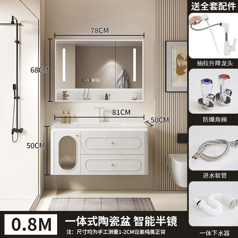 法式橡木浴室柜简约陶瓷一体洗漱池卫生间洗手台卫浴洗脸盆柜组合