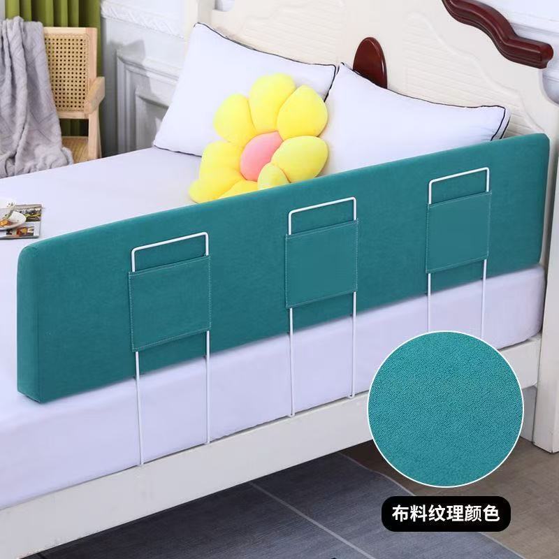 床围围栏婴儿防护栏床边一面宝宝单边软包防掉儿童挡板床上一边