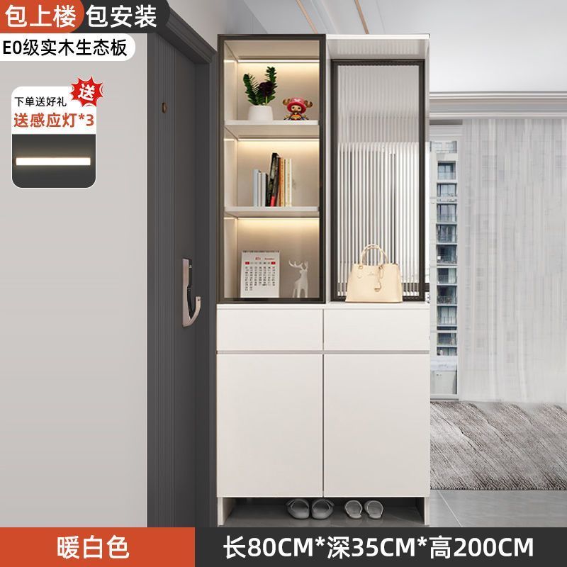 玄關櫃入戶門口鞋櫃靠牆客廳輕奢玻璃酒櫃屏風隔斷櫃家用儲物櫃子