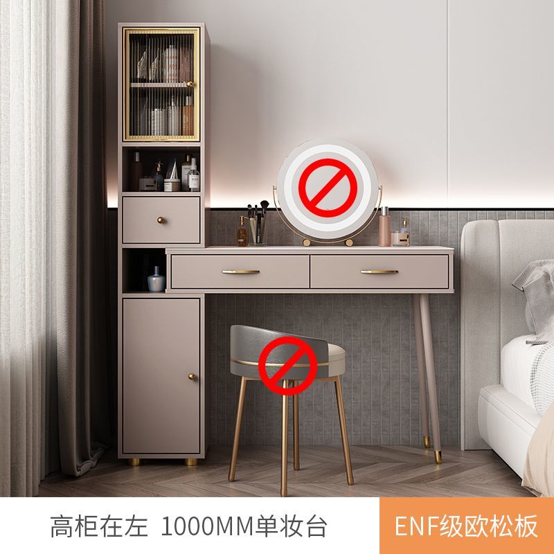 2024年新款輕奢巖板梳妝檯現代簡約儲物化妝桌伸縮收納一體香檳灰