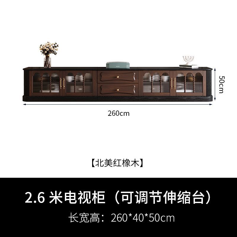 法式复古全实木奶油风电视柜客厅小户型收纳储物柜一体美式置物柜
