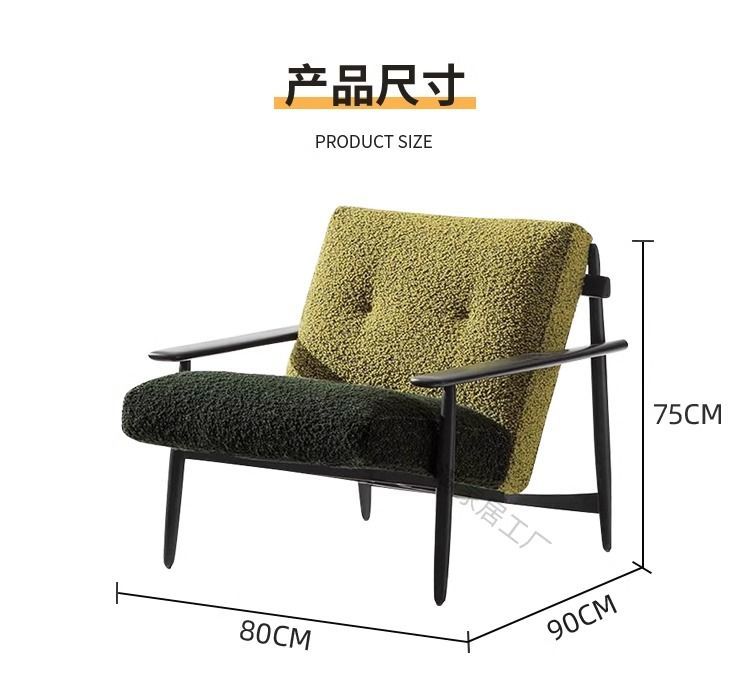 意式極簡新款輕奢布藝臥室洽談椅子中古風北歐單人椅客廳椅洽談椅